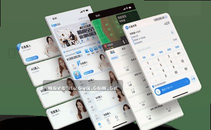 赛程总览｜一目了然